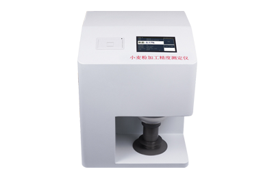 佳木斯市小麦粉加工精度测定仪IN-FX
